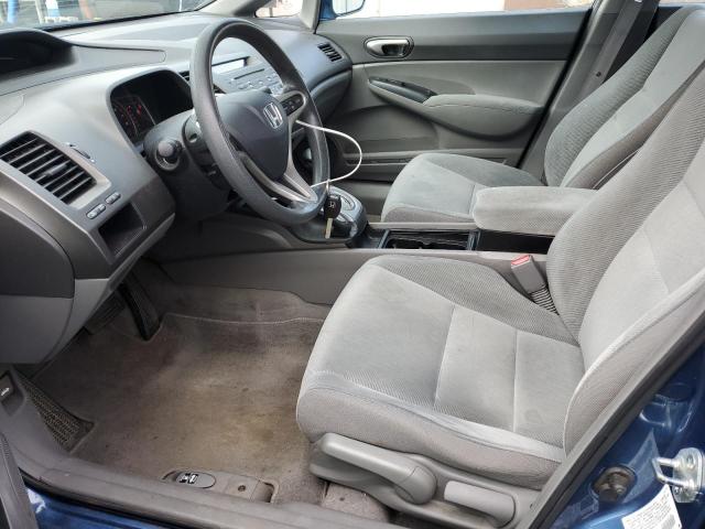 Photo 7 from auction – 2011 HONDA CIVIC with VIN 2HGFA1F5XBH536129