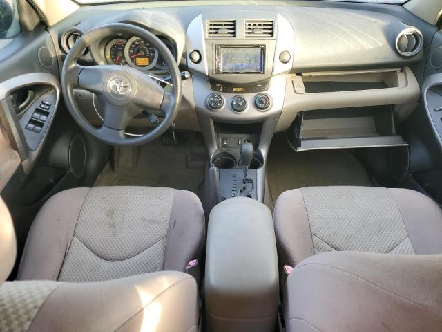 Photo 8 from auction – 2008 TOYOTA RAV4 with VIN JTMZK33V085017115