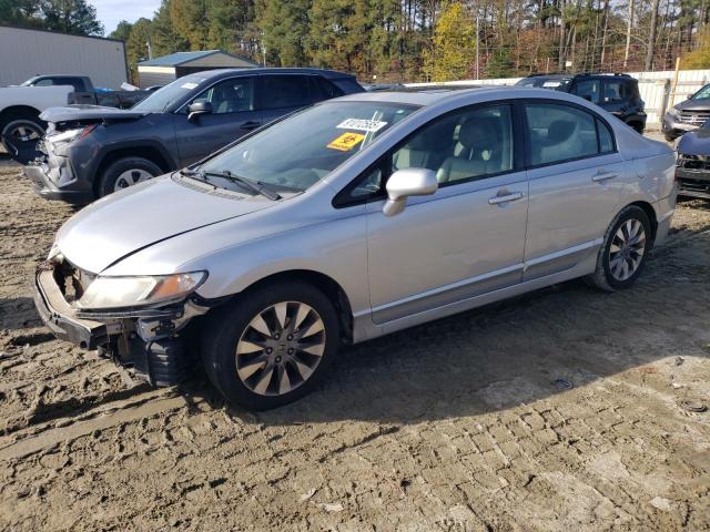 HONDA CIVIC EXL 2009 with VIN 2HGFA16979H338153 - Photo from auction
