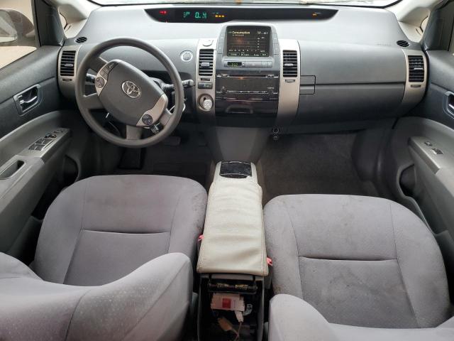 Photo 8 from auction – 2007 TOYOTA PRIUS with VIN JTDKB20UX77613715