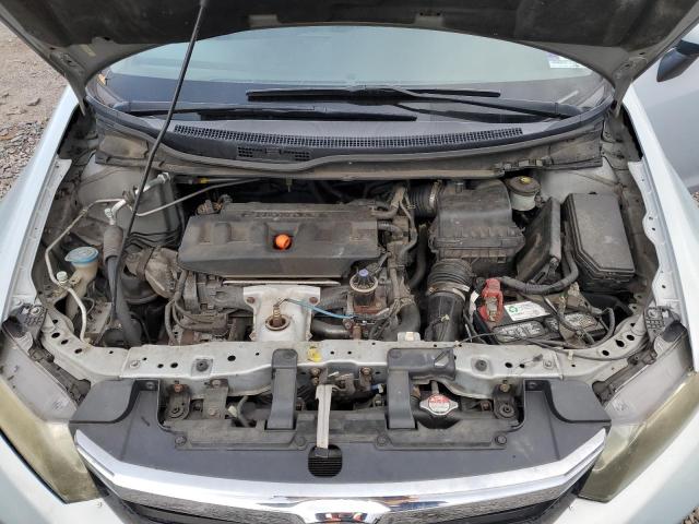 Photo 11 from auction – 2012 HONDA CIVIC LX with VIN 2HGFB2F57CH563986
