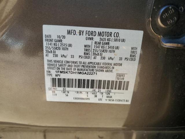 Photo 14 from auction – 2021 FORD EXPLORER X with VIN 1FMSK7DH1MGA22271