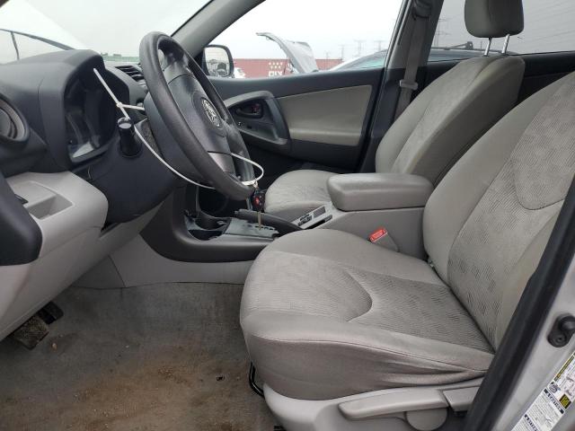 Photo 7 from auction – 2009 TOYOTA RAV4 with VIN 2T3BF33V49W008885