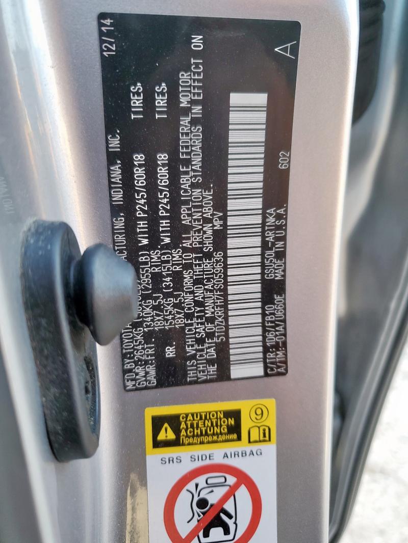 Photo 14 from auction – 2015 TOYOTA HIGHLANDER with VIN 5TDZKRFH7FS059636