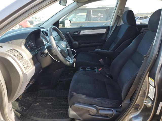 Photo 7 from auction – 2011 HONDA CR-V SE with VIN 5J6RE4H41BL010992