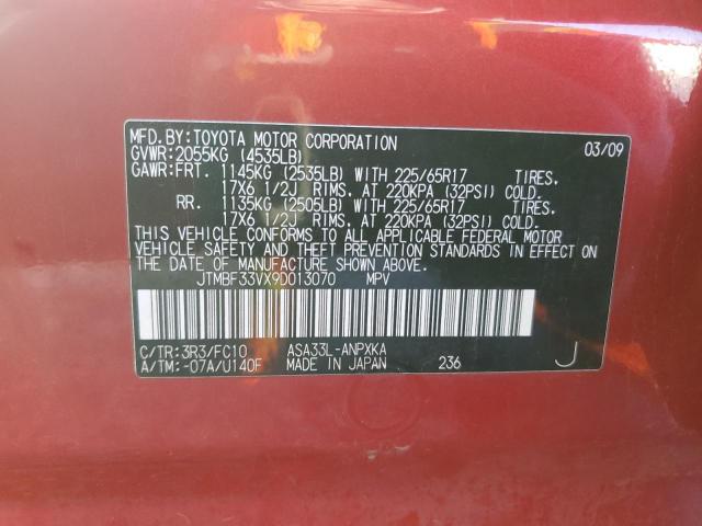 Photo 14 from auction – 2009 TOYOTA RAV4 with VIN JTMBF33VX9D013070