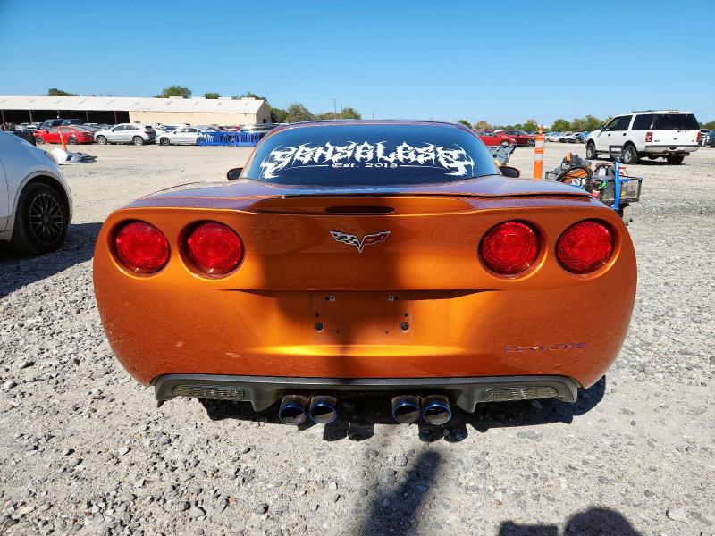 Photo 6 from auction – 2007 CHEVROLET CORVETTE with VIN 1G1YY26U675126063