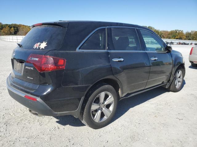 Photo 3 from auction – 2012 ACURA MDX with VIN 2HNYD2H29CH535170