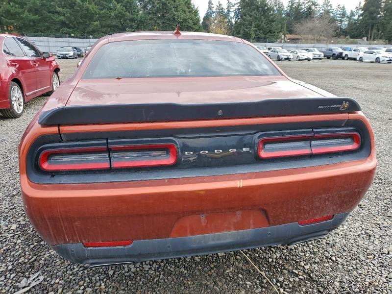 Photo 6 from auction – 2021 DODGE CHALLENGER with VIN 2C3CDZFJ1MH651830