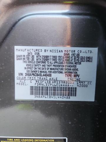 Photo 14 from auction – 2025 NISSAN KICKS SV with VIN 3N8AP6CB4SL440488
