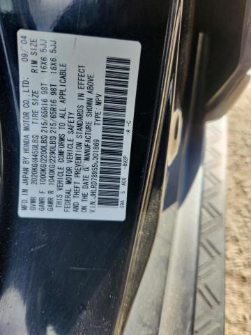 Photo 14 from auction – 2005 HONDA CR-V SE with VIN JHLRD78955C001869