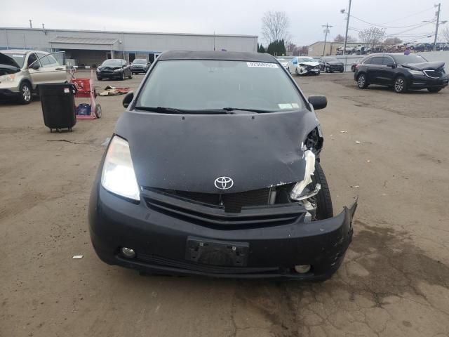 Photo 5 from auction – 2005 TOYOTA PRIUS with VIN JTDKB20U553092892