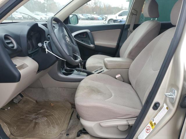 Photo 7 from auction – 2007 TOYOTA RAV4 with VIN JTMZD33V075073841