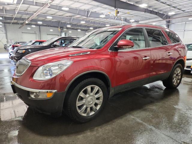 BUICK ENCLAVE 2012 with VIN 5GAKRCED2CJ250741 - Photo from auction