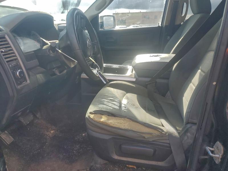 Photo 7 from auction – 2014 RAM 1500 with VIN 1C6RR7FG5ES463880