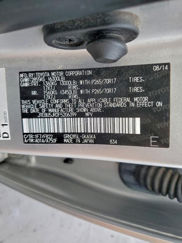 Photo 14 from auction – 2015 TOYOTA 4RUNNER SR with VIN JTEBU5JR2F5206399