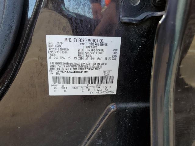 Photo 14 from auction – 2014 FORD EDGE SEL with VIN 2FMDK3JCXEBB31394