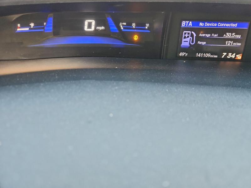 Photo 9 from auction – 2015 HONDA CIVIC EXL with VIN 19XFB2F93FE278008