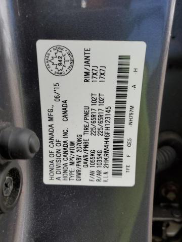 Photo 14 from auction – 2015 HONDA CR-V SE with VIN 2HKRM4H46FH123145