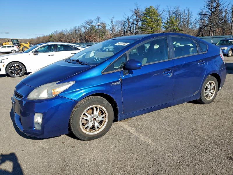 TOYOTA PRIUS 2011 with VIN JTDKN3DU3B5332187 - Photo from auction