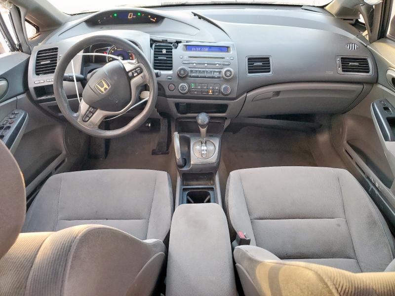 Photo 8 from auction – 2007 HONDA CIVIC EX with VIN 1HGFA16817L098492