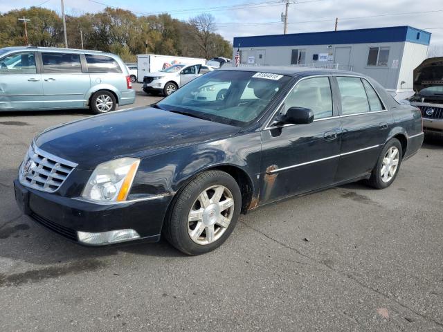 CADILLAC DTS 2008 with VIN 1G6KD57Y88U106872 - Photo from auction