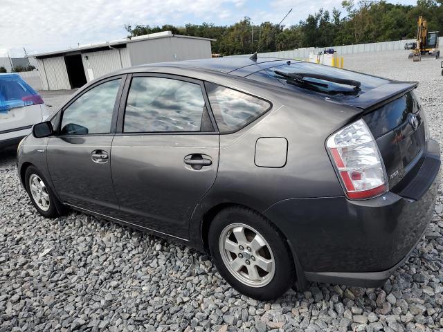 Photo 2 from auction – 2007 TOYOTA PRIUS with VIN JTDKB20U573202956