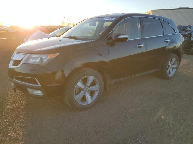 Zdjęcie 1 z aukcji – 2012 ACURA MDX z VIN 2HNYD2H25CH004354