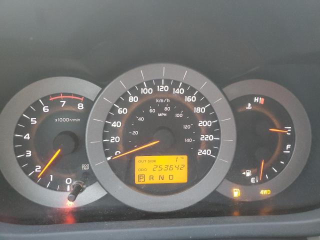 Photo 9 from auction – 2008 TOYOTA RAV4 LIMIT with VIN JTMBK31V285062206