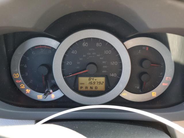 Photo 9 from auction – 2012 TOYOTA RAV4 LIMIT with VIN 2T3YF4DV3CW151042