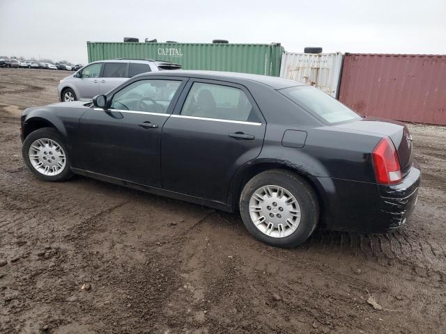 Photo 2 from auction – 2007 CHRYSLER 300 with VIN 2C3KA43R87H604994