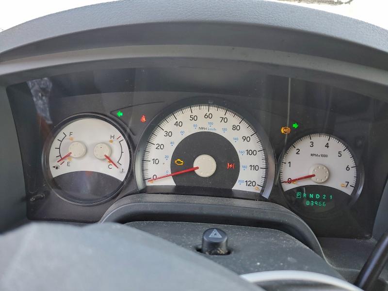Photo 9 from auction – 2007 DODGE DAKOTA QUA with VIN 1D7HE28K07S194846