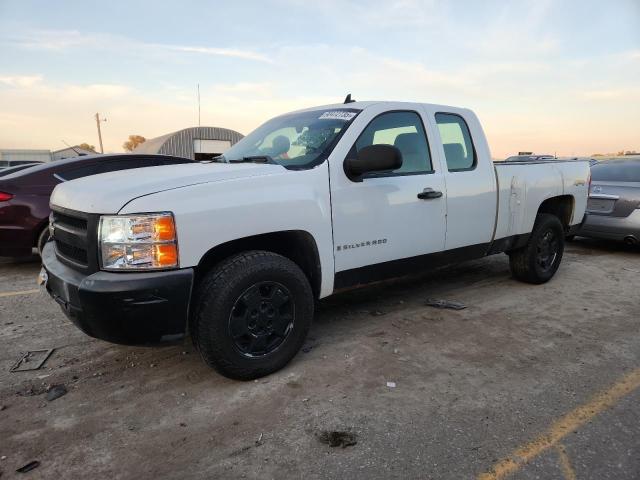 Photo 1 from auction – 2008 CHEVROLET SILVERADO with VIN 1GCEK19J88Z279755