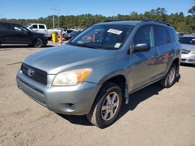 TOYOTA RAV4 2007 with VIN JTMZD33V975056150 - Photo from auction