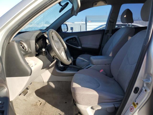 Photo 7 from auction – 2007 TOYOTA RAV4 with VIN JTMZD33V275053221