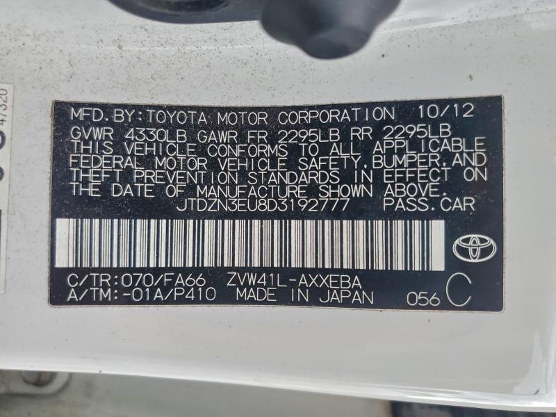 Photo 14 from auction – 2013 TOYOTA PRIUS V with VIN JTDZN3EU8D3192777