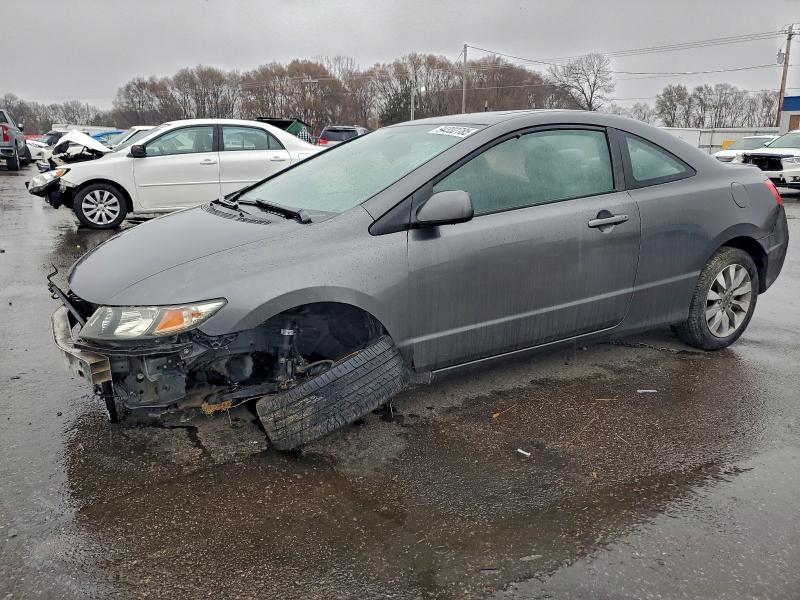 HONDA CIVIC EX 2011 with VIN 2HGFG1B8XBH518521 - Photo from auction