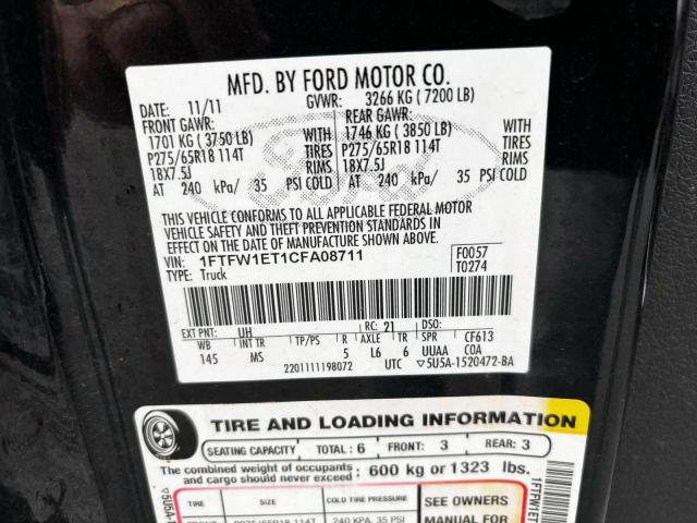 Photo 10 from auction – 2012 FORD F150 SUPER with VIN 1FTFW1ET1CFA08711