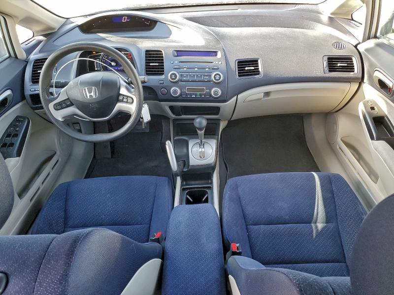Photo 8 from auction – 2008 HONDA CIVIC with VIN JHMFA36228S011551
