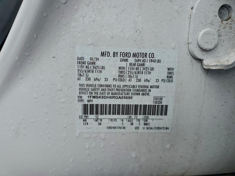 Photo 14 from auction – 2024 FORD EXPLORER X with VIN 1FMSK8DH6RGA05690