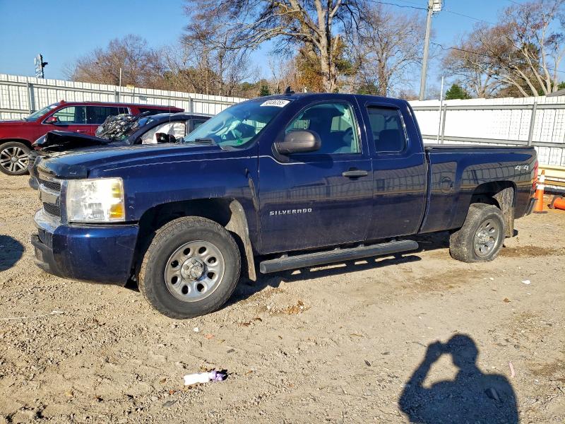 CHEVROLET SILVERADO 2011 with VIN 1GCRKPE36BZ196988 - Photo from auction