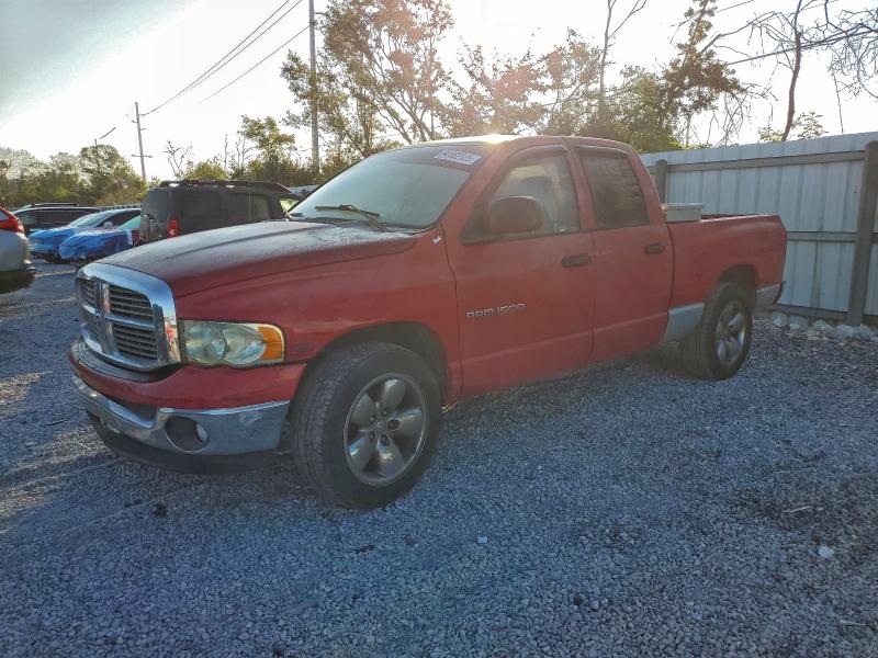 DODGE RAM 1500 S 2004 مع رقم تعريف المركبة 1D7HA18D84S730266 - صورة من المزاد