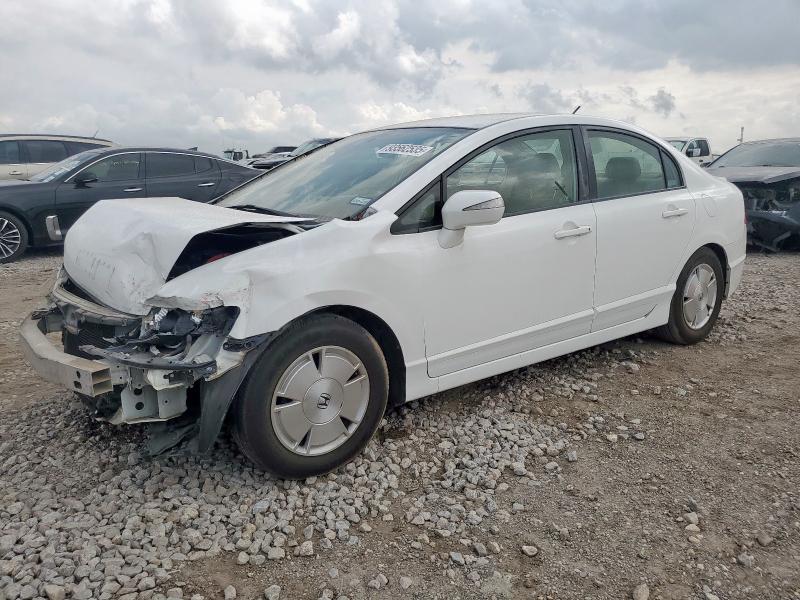 HONDA CIVIC 2008 with VIN JHMFA36238S030609 - Photo from auction