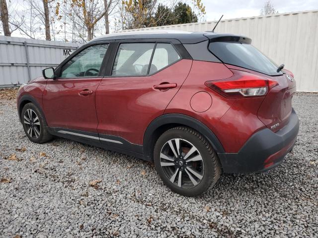 Photo 2 from auction – 2019 NISSAN KICKS S with VIN 3N1CP5CU0KL474530