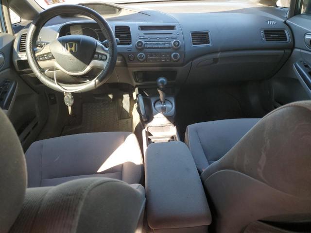 Photo 8 from auction – 2007 HONDA CIVIC EX with VIN 1HGFA16857L143658