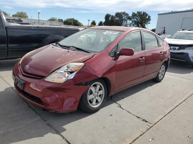 TOYOTA PRIUS 2005 with VIN JTDKB22U950128260 - Photo from auction