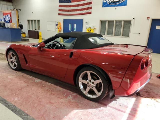 Photo 2 from auction – 2005 CHEVROLET CORVETTE with VIN 1G1YY34U455118873