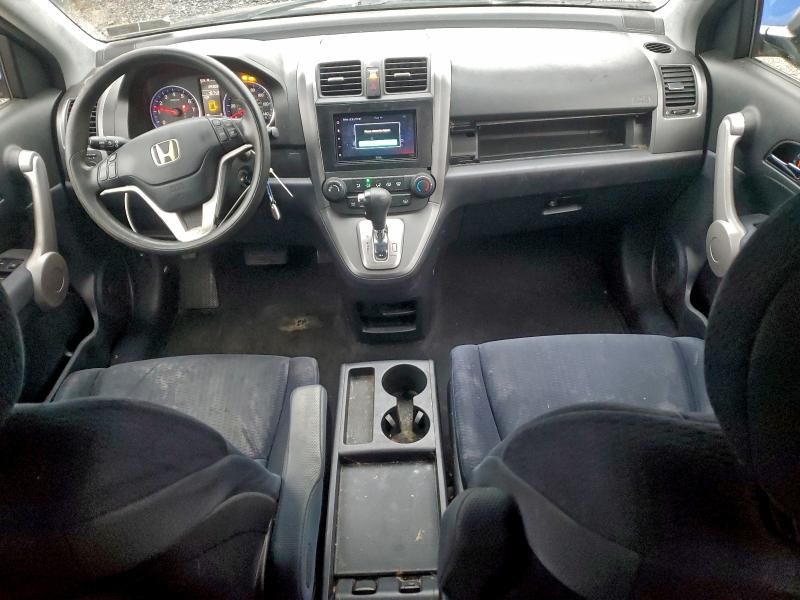 Photo 8 from auction – 2007 HONDA CR-V EX with VIN JHLRE38517C055563
