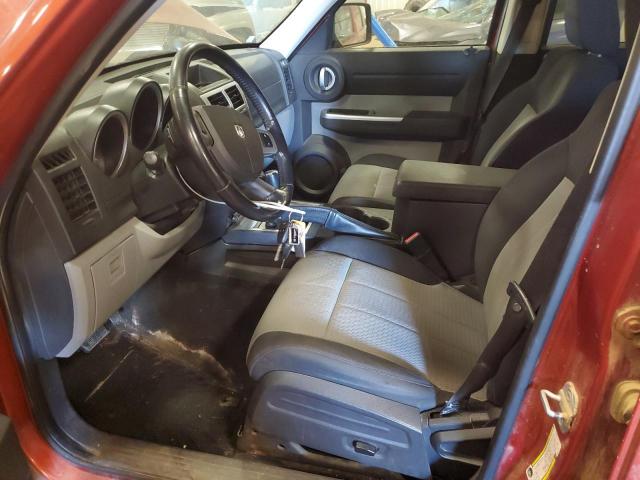Photo 7 from auction – 2007 DODGE NITRO SLT with VIN 1D8GU58K37W557144