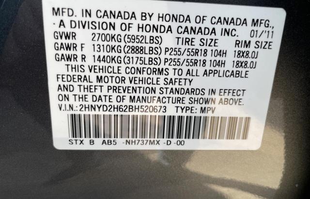 Photo 10 from auction – 2011 ACURA MDX TECHNO with VIN 2HNYD2H62BH520673